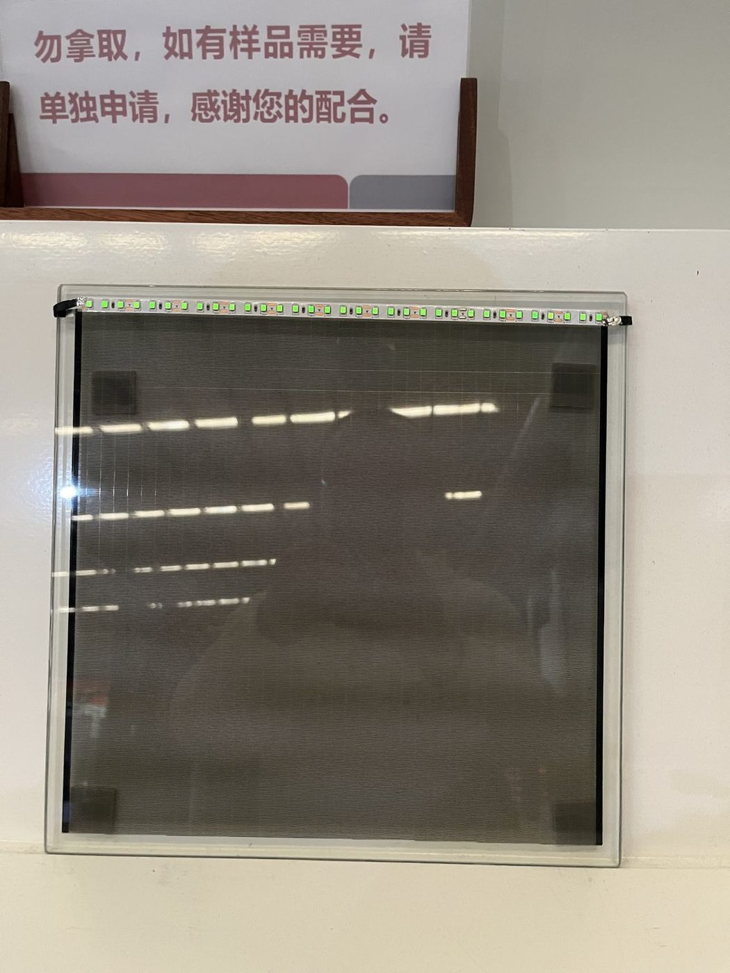 Semi-transparent CdTe Power Glass curtain wall